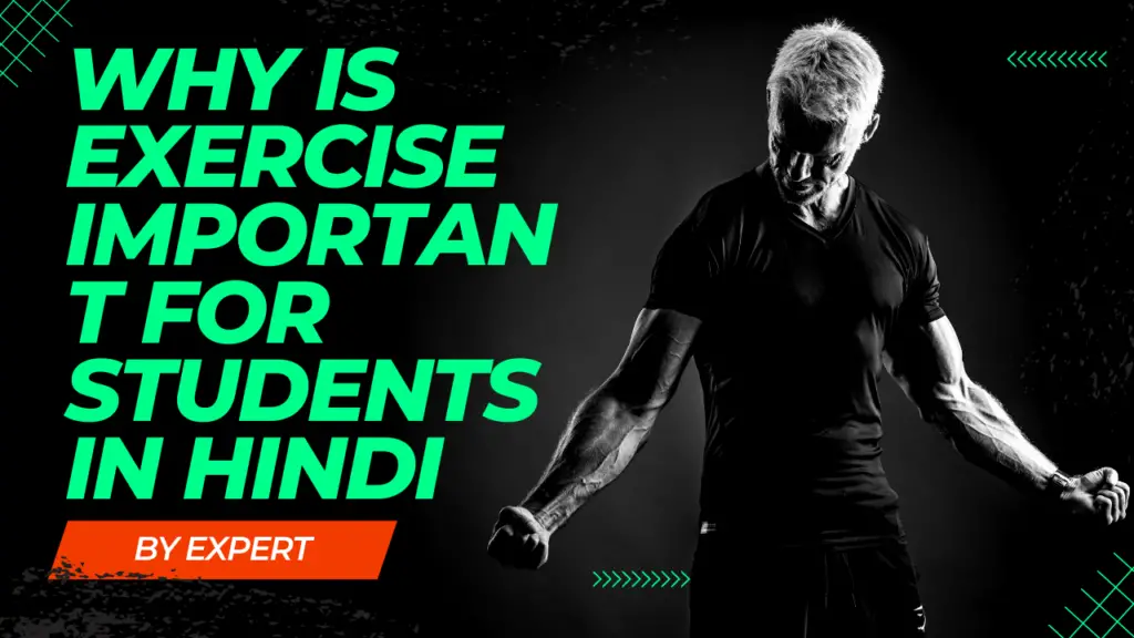 why exercise is important for students